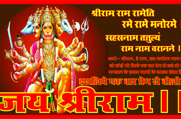 मंगल दशम भाव में प्रभाव और उपाय।। Mangal in Tenth House Effects And Remedies