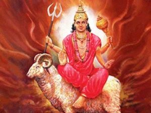 कुंडली में मंगल का शुभ फल।। Auspicious Mars in Horoscope कुंडली में मंगल का शुभ फल।। Auspicious Mars in Horoscope