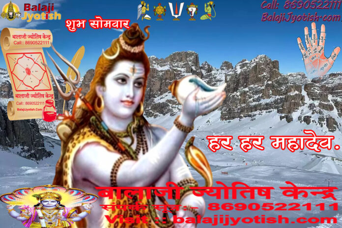 पूर्व द्वार के लिए सही पद और सही माप।। East Door Correct Pada Measurement