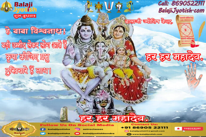 कुंडली के दशम भाव में बैठे बुध का शुभाशुभ प्रभाव।। Budh in the Tenth House Effects