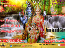 कुंडली के बारहवें भाव में बैठे बुध का शुभाशुभ फल और उपाय।। Budh in Twelfth House Effects and Remedies