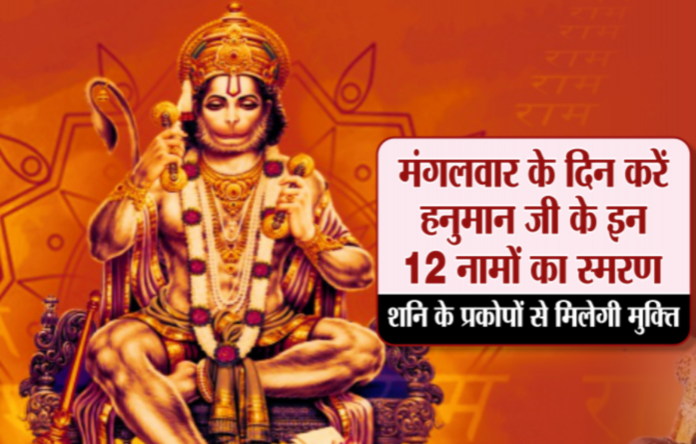 पञ्चांग 08 सितम्बर 2026 दिन मंगलवार।। Panchang 08 September 2026