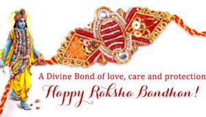 रक्षाबन्धन पर्व की कथा तथा माहात्म्य एवं पूजन विधि।। Rakshabandhan Ki Katha Importance And Worship
