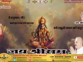 सीढ़ी की दिशा और संख्या कितनी होनी चाहिए।। Sidhi kis Disha Me Hona Chahiye