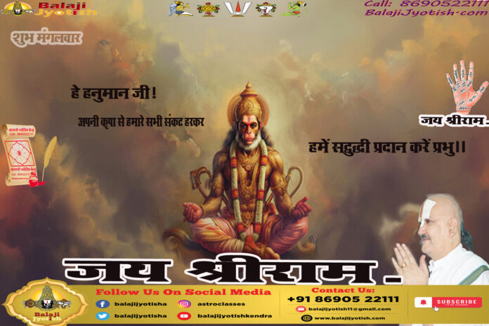 सीढ़ी की दिशा और संख्या कितनी होनी चाहिए।। Sidhi kis Disha Me Hona Chahiye