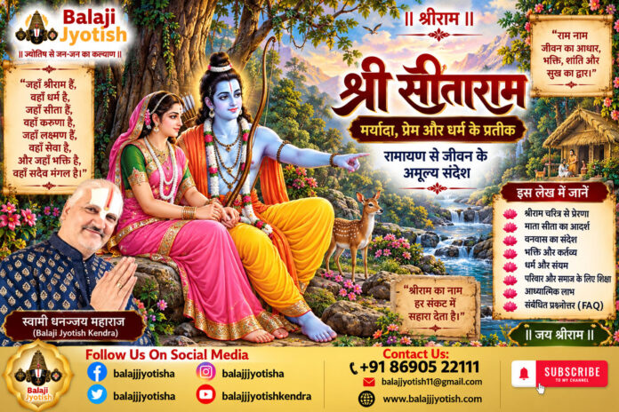कुंडली में मेडिकल शिक्षा का योग।। Medical Education Yoga in Kundli