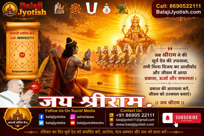 कुंडली से जानें माता से संबंध कैसे रहेंगे।। Relation With Mother From Your Horoscope