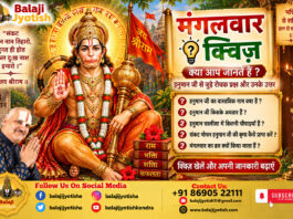 कुंडली में विरासत से धन मिलने का योग।। Inheritance Wealth Yogas in Kundli