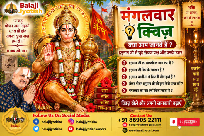 कुंडली में विरासत से धन मिलने का योग।। Inheritance Wealth Yogas in Kundli