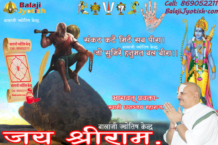 पञ्चांग 19 सितम्बर 2026 दिन शनिवार।। Panchang 19 September 2026
