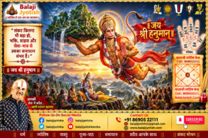 पञ्चांग 27 अक्टूबर 2026 दिन मंगलवार।। Panchang 27 October 2026