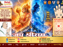 कुंडली में पैतृक धन प्राप्ति का योग।। Ancestral Wealth Yogas in Kundli