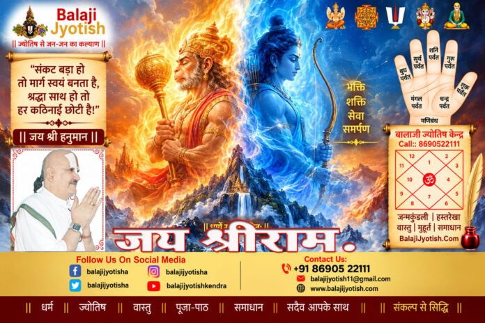कुंडली में पैतृक धन प्राप्ति का योग।। Ancestral Wealth Yogas in Kundli