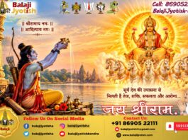 कुंडली से जानें पिता से संबंध कैसे रहेंगे।। Relation With Father From Your Horoscope