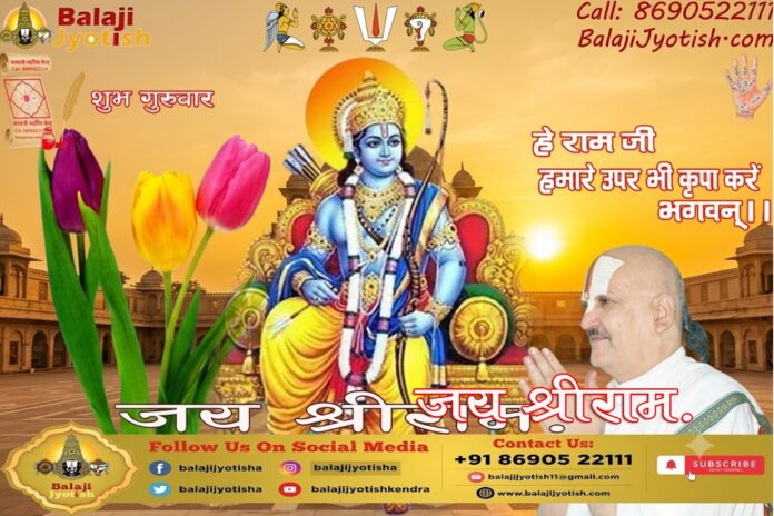 कुंडली से जानें आपकी पत्नी का स्वभाव कैसा होगा।। Wife's Nature According to Kundli