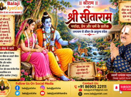 शोध एवं पी.एच.डी. के पढ़ाई का योग।। Yoga for Research And PHD in Kundli