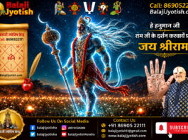 वास्तु से सुख-समृद्धि और स्वास्थ्य कैसे प्राप्त करें? Vastu Tips for Happiness Prosperity And Health