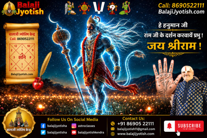 वास्तु से सुख-समृद्धि और स्वास्थ्य कैसे प्राप्त करें? Vastu Tips for Happiness Prosperity And Health