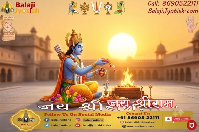 कुशल इंजिनियर अर्थात इंजीनियरिंग की शिक्षा का योग।। Yoga for Engineering Education in Kundli