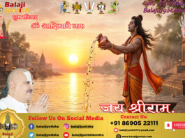 सफल वकील या कानूनी शिक्षा का योग।। Yoga for Law Education in Kundli
