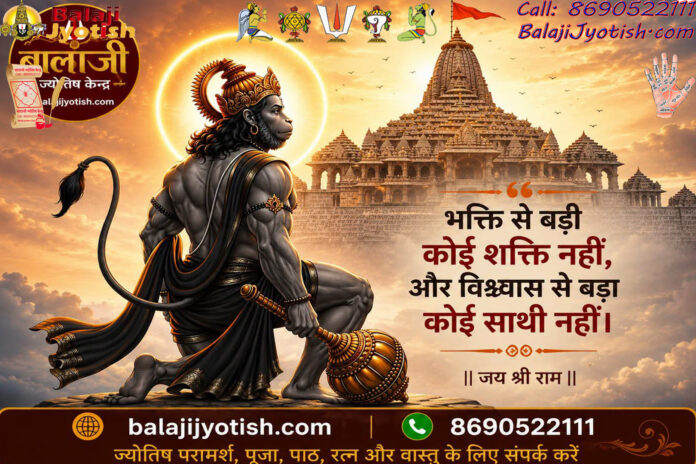 किराए के मकान का वास्तु।। Vastu For Rented House