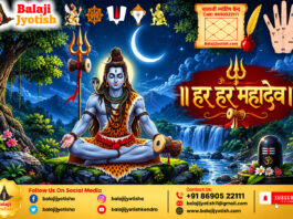 कुंडली से जानें विवाह में देरी का कारण और उपाय।। Marriage Delay Yogas And Remedies