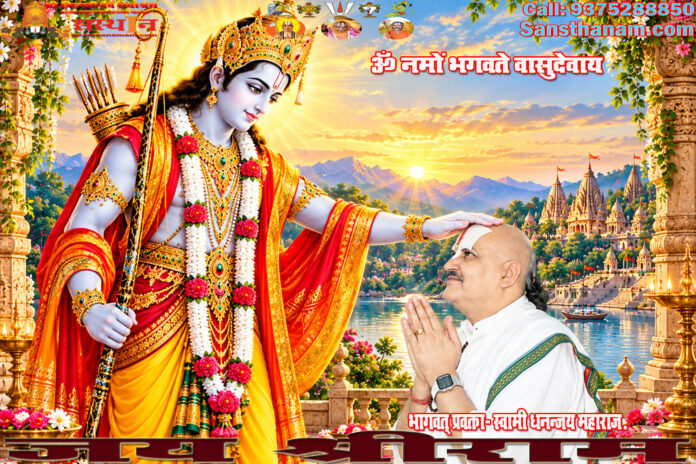 धार्मिक उपदेशक या प्रवचनकर्ता बनने का योग।। Yoga For Becoming A Religious Preacher