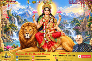 पञ्चांग 15 अक्टूबर 2026 दिन गुरुवार।। Panchang 15 October 2026