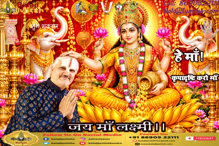 पढ़ाई में मन क्यों नहीं लगता कारण एवं उपाय।। Mind Does Not Focus On Studies